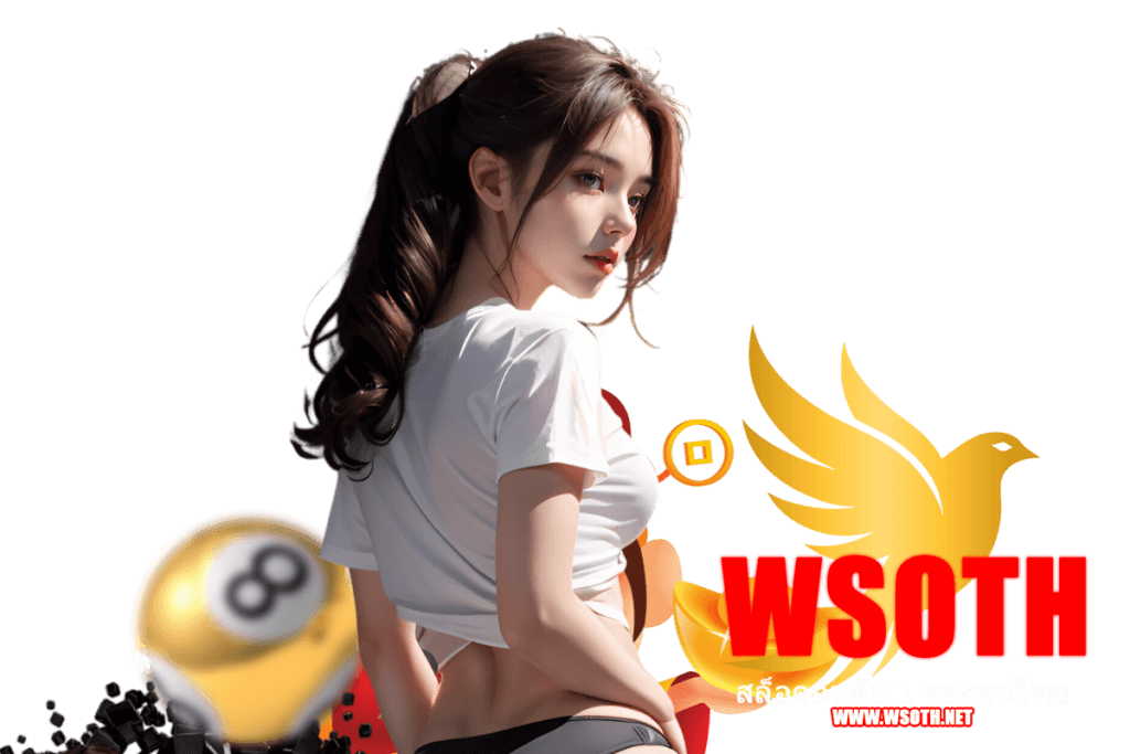 wsoth สล็อต